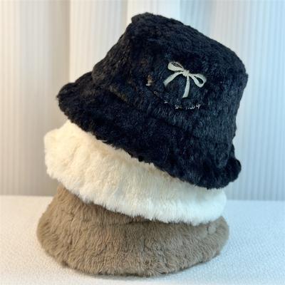 Winter Fisherman's Hat Foldable Warm Butterfly Festival Hat Plush Women's Hat