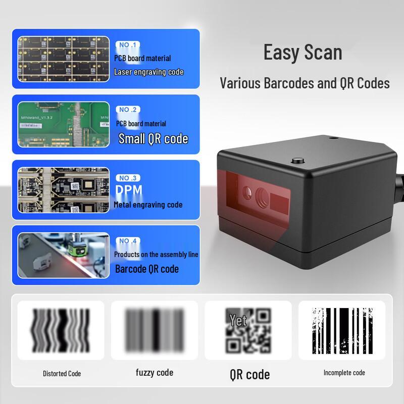 DICOALG High-Speed Fixed Industrial Barcode Scanner