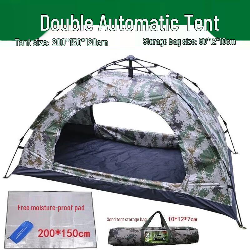 Iron Armor Hero Outdoor Camping Tents