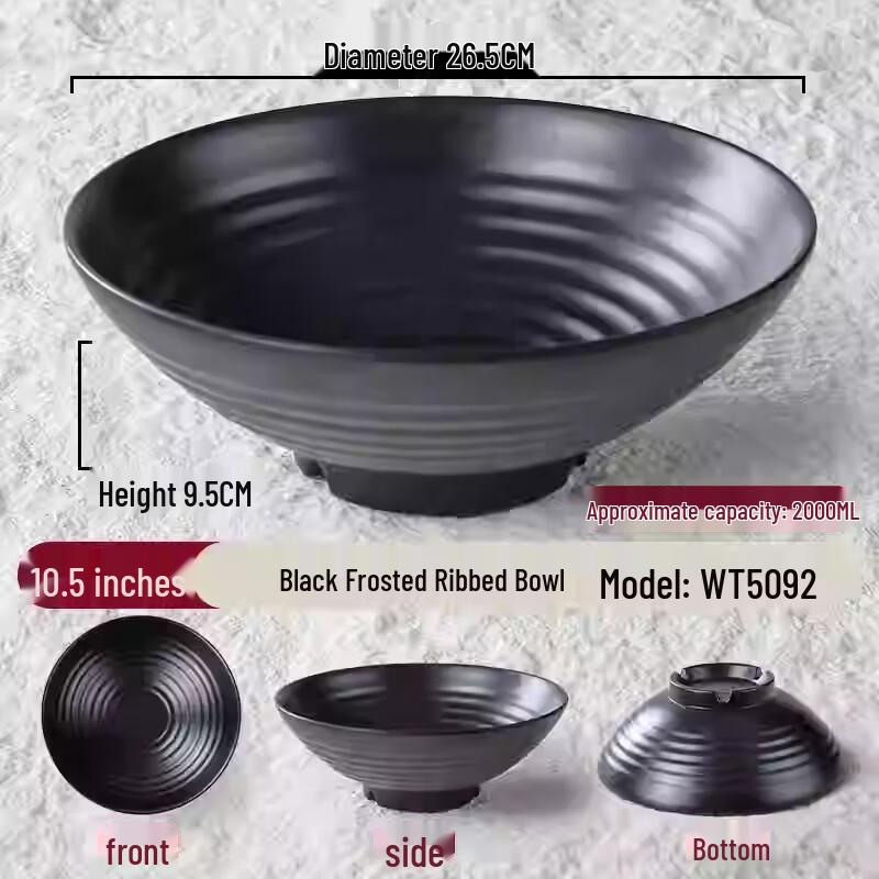 Melamine Ramen Noodle Bowl Set