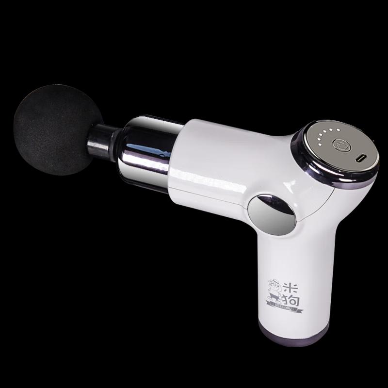MEEEGOU J12 Portable Muscle Fascia Gun CN plug (adapter included)