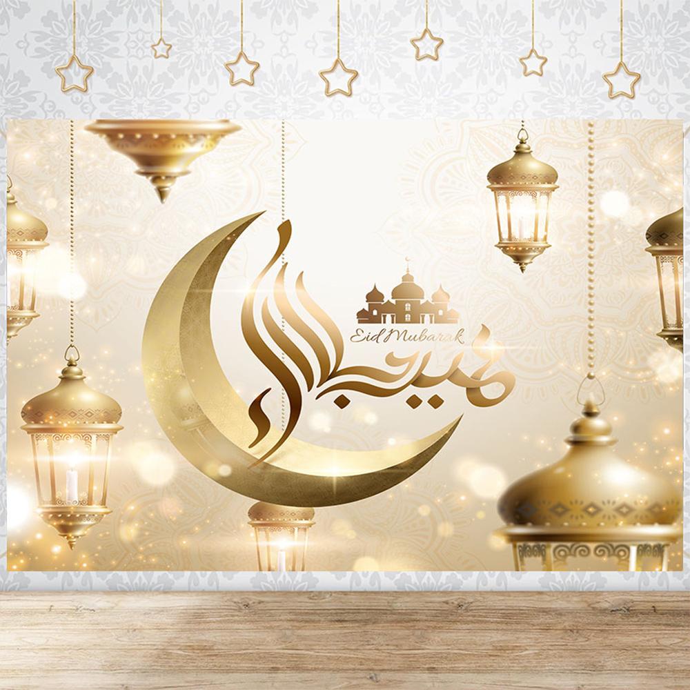 Eid Party Thema Traditioneller Hintergrund Ramadan Mubarak Dekorationen für Zuhause Islamisch Muslimisch Kareem Eid Al Adha Requisite Geschenk Poster