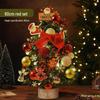 Mini Encrypted PVC Christmas Tree with Lights - DIY Kit