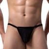 Men's Sexy Low Waist Mesh Breathable Briefs