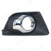 For Ford EcoSport 2013 2014 2015 2016 2017 Front Bumper Fog Lamp Foglight Trim Cover Frame Grille Shell Cap Hood Lid Bezel