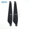 Jifei P20 Carbon Fiber 32" Folding Propeller for Plant Protection Drone