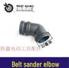 Belt Sander Elbow with Dust Collection Port for 4-Inch Belt Sander (Item No. 04878)