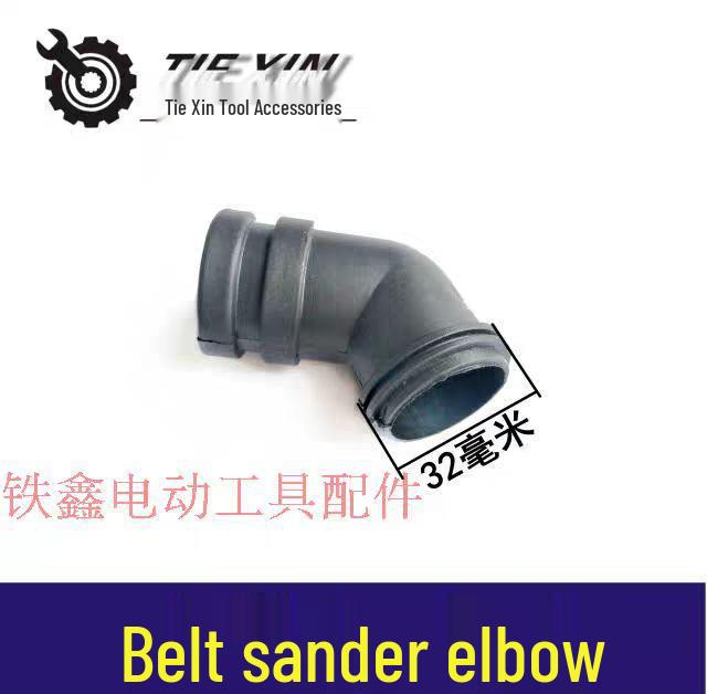 

Belt Sander Elbow with Dust Collection Port for 4-Inch Belt Sander (Item No. 04878)