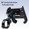 GUB P33 Aluminum Universal Rotating Phone Holder for Bike and Scooter Navigation