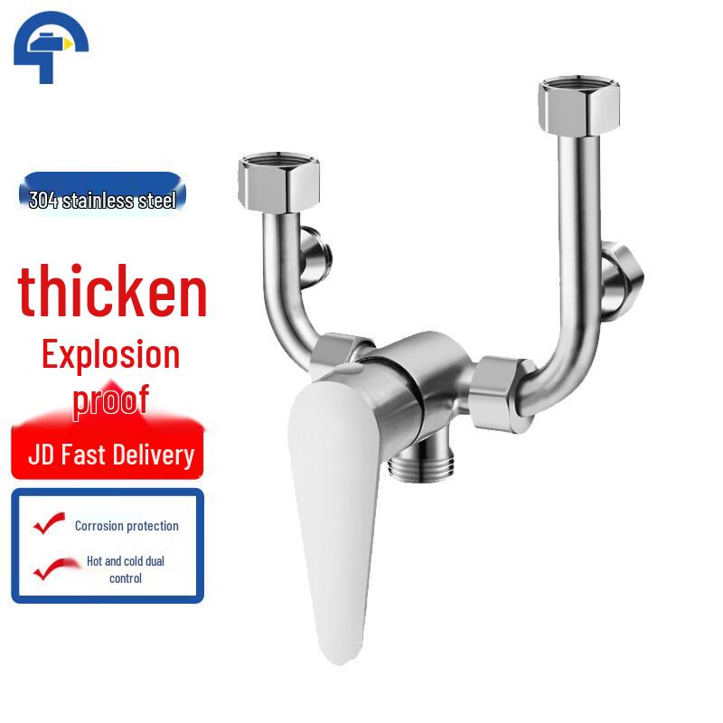 Universal U-Shaped Shower Mixer Tap