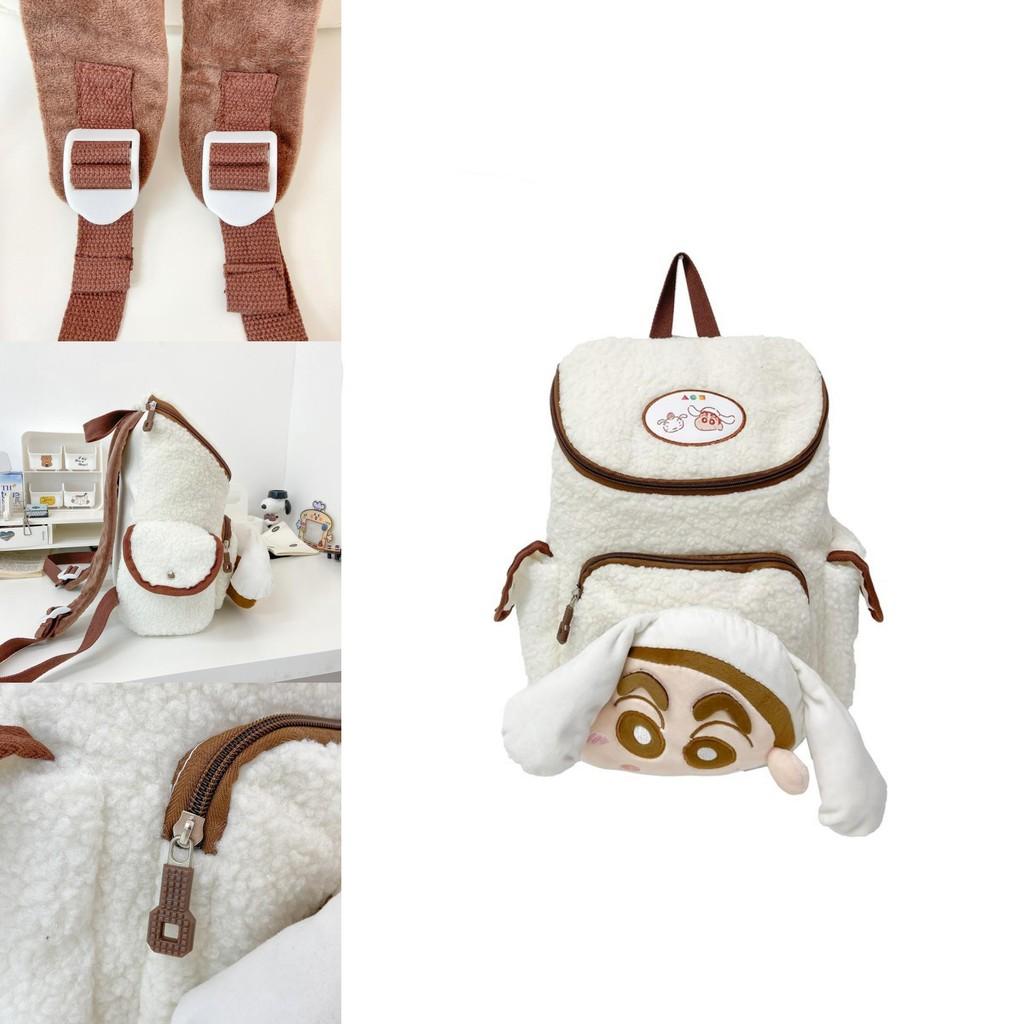 Crayon Shin Chan Plush Cartoon Backpack For Girls With Large Capacity And Zipper Closure
