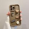Gaozhu Suitable for Apple 16PRO Coffee Bear Jewelry Mobile Phone Case IPhone 11/12 Full-inclusive Anti-fall Protection Case