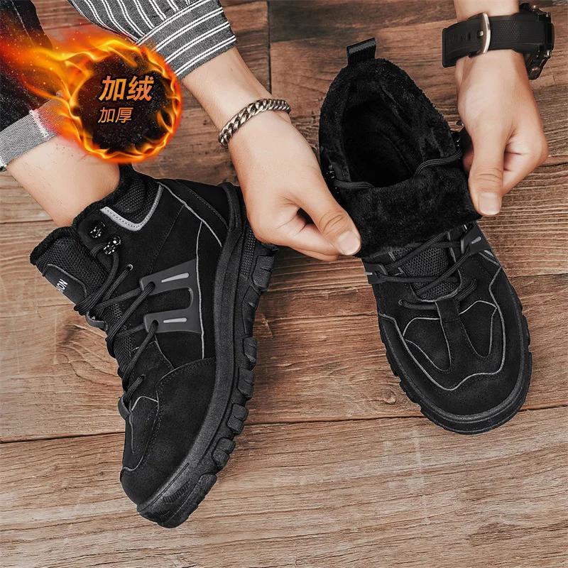 Mode Herren Winter Plüschstiefel Leder Wasserdicht Knöchelstiefel Kurz Gummisohle Einfarbig Herren Samt Winter Sneaker Baumwollschuhe