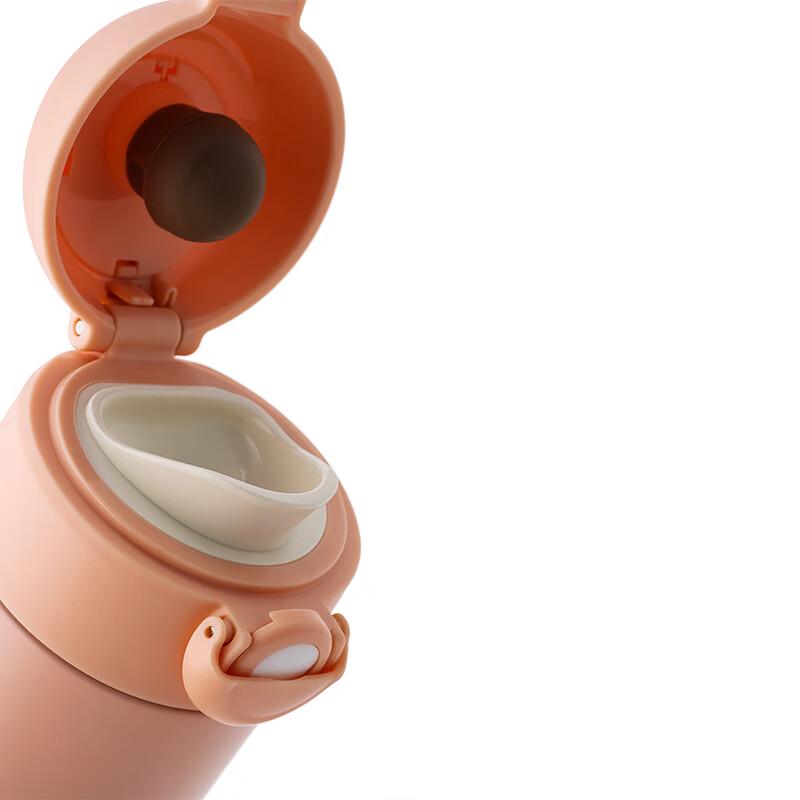 Paul Frank 304 Stainless Steel Vacuum Travel Mug