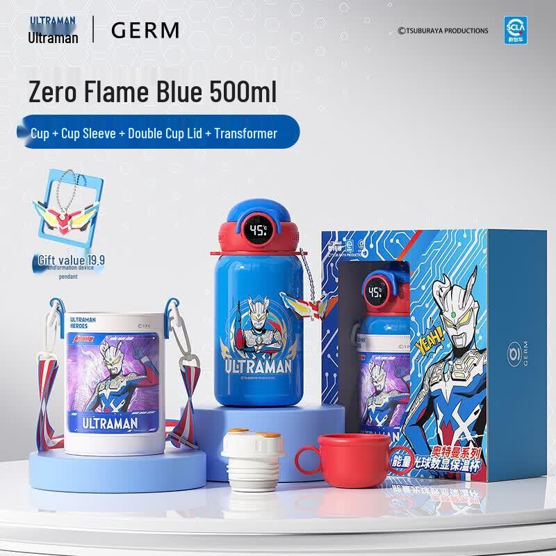 Germ Ultraman Zero LED Display Insulated Straw Cup