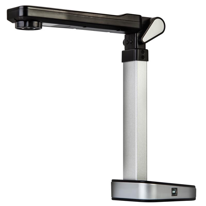 

Founder Q1180 High-Speed Document Camera