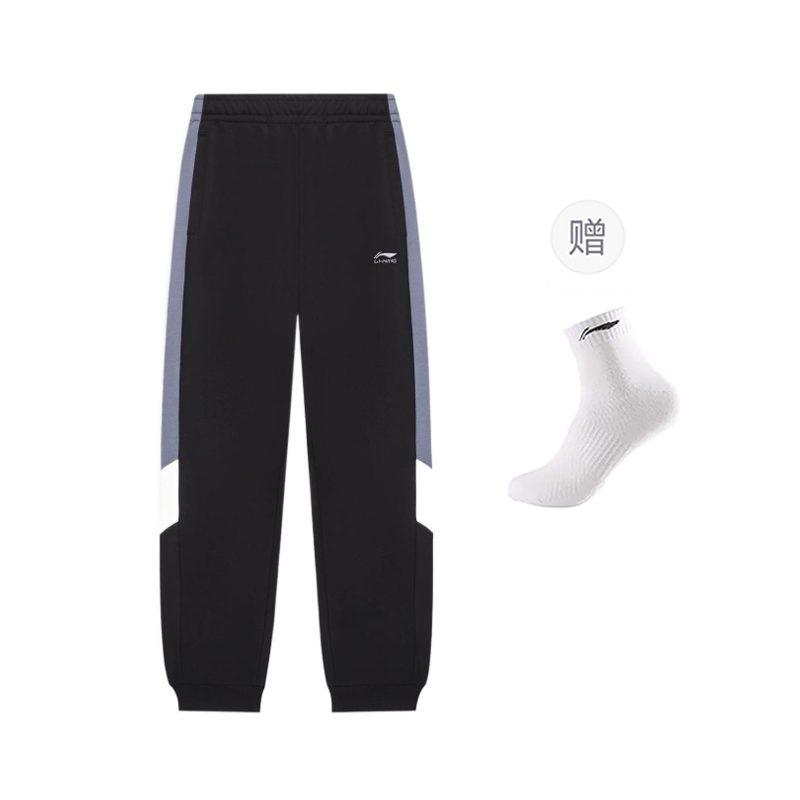 Li Ning Sports Life Collection Knitted Sweatpants Men's Blue AKLSG59-1