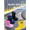 Children's Rain Boots Boys Girls Baby Boys Infant Kindergarten Students Non-Slip Water Shoes Students School Special Rain Boots