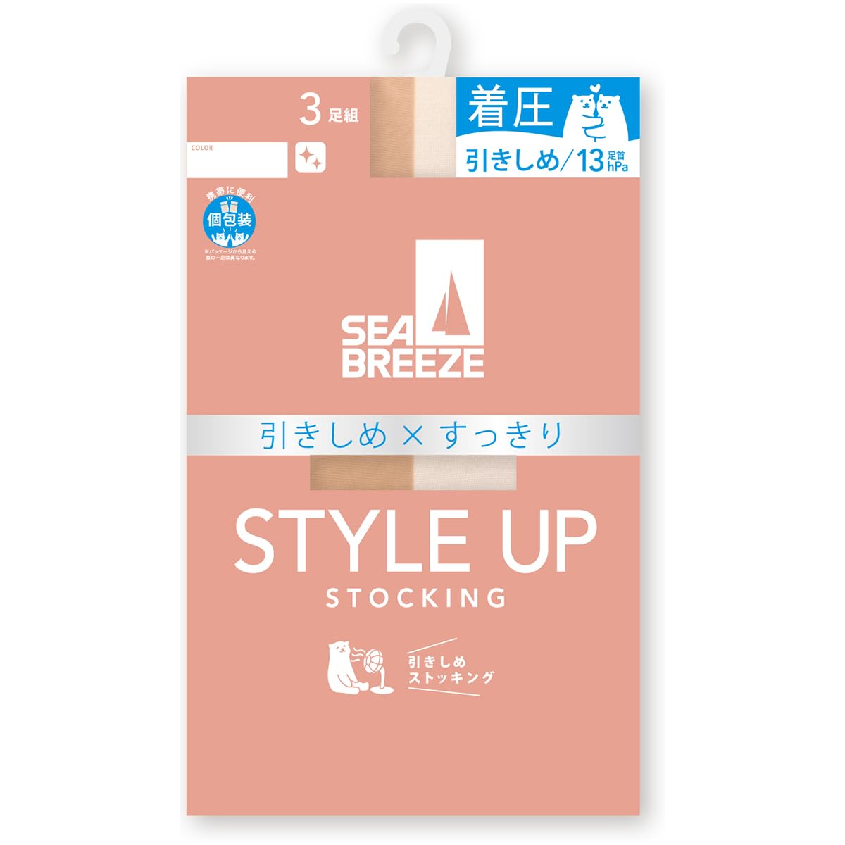 

Чулки SEA BREEZE компрессионные STYLE UP комплект FP12013P телесно-бежевый [Atsugi] 3 пары женские