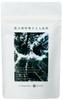 ESS Deep Breathing Bath Additive 300g 15 Wash Papain [KYUSHU KIGI] (Approx. Uses) (Papa Enzyme)