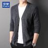 ROMON Men's 100% Cashmere Thickened V-Neck Cardigan