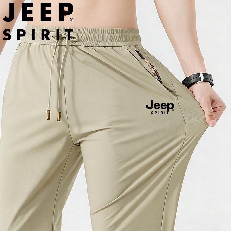 

JEEP SPIRIT Men s Summer Ice Silk Straight-Leg Casual Pants XL