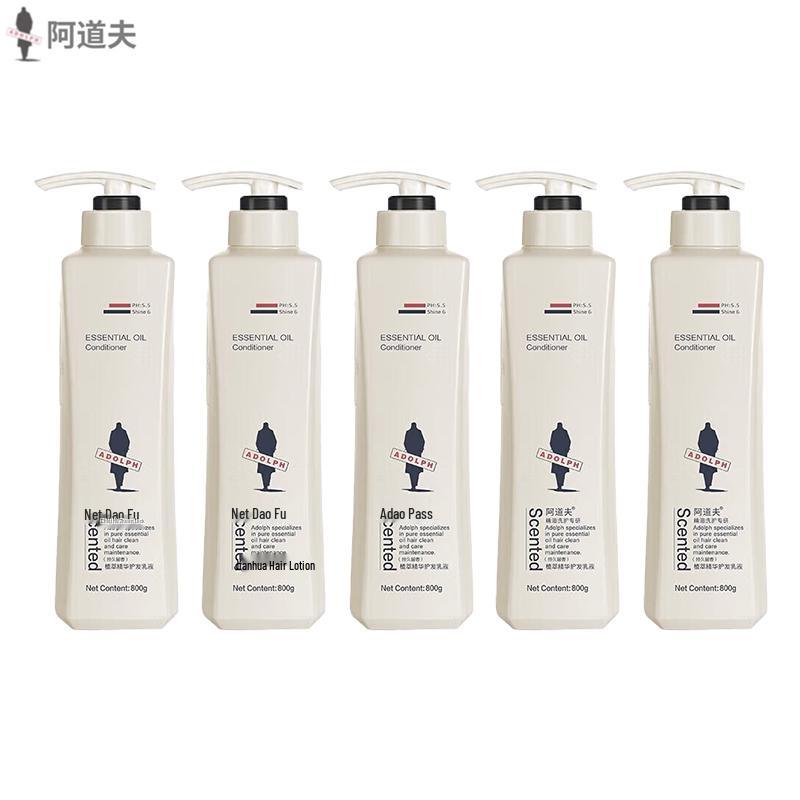 

ADOLPH Plant Extract Hair Conditioner Lotion (5 x 800ml)