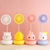 Cartoon Animal Night Light Fan with Flexible Neck USB Rechargeable Bedside Light Desk Fan Low Noise Cooling Fan with Night Lamp