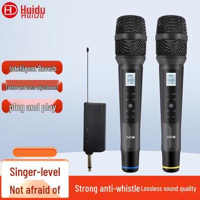 HuiDu Universal Wireless Omnidirectional Microphone System (CN Version)