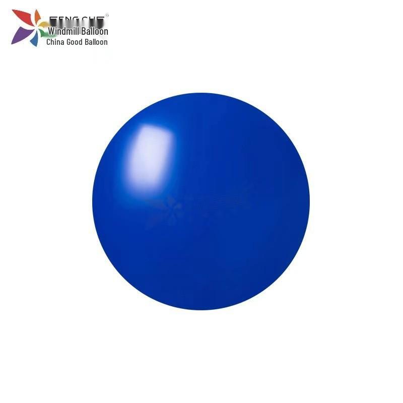 24-Inch Pinwheel Balloon: Thickened Latex, Large Size for Children's Birthdays, Weddings, and Celebrations.