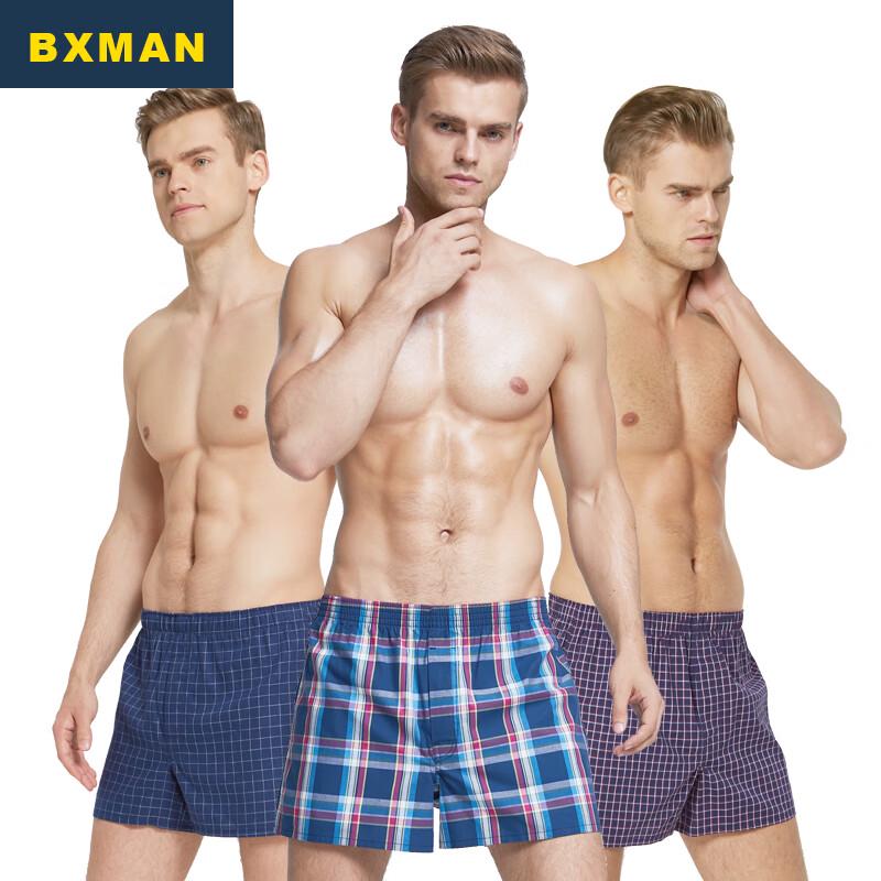 

Мужские боксеры свободного кроя из чистого хлопка 2XL