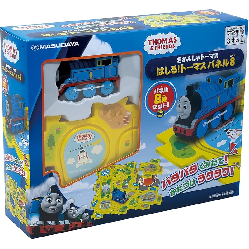 

Masudaya Corporation Corporation) thomas the tank Hashiru! Thomas panel 8