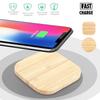 Bamboo Wireless Charger 15W Fast Charging Solid Wood Desktop Station for iPhone 17 - Customizable with Logo