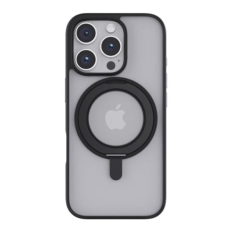 

Apple iPhone 16 Pro Max Magnetic Kickstand Phone Case
