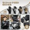 ROCKBROS Motorcycle Gloves, Spring and Summer, Bike Gloves, Protector, Smartphone Compatible, Mesh, Breathable, Shockproof,