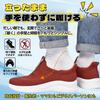 [XXG] Slip-on Sneakers for Men and Women - Easy to slip on without using your hands while standing. Breathable mesh, lightweight, suitable for standin