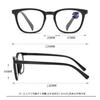 Anti-Blue Reading Glasses Ultra-Light Reading Glasses High Definition Reading Glasses Women'S Models