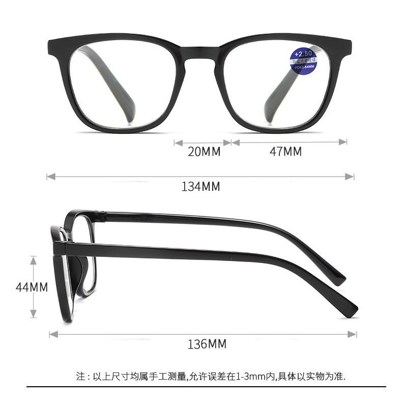 Anti-Blue Reading Glasses Ultra-Light Reading Glasses High Definition Reading Glasses Women'S Models