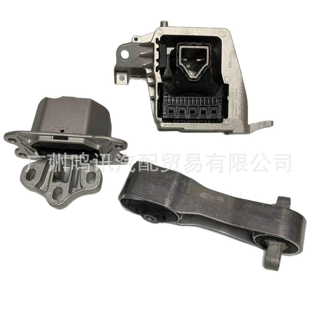 Applicable BMW Engine Mounts (Part Numbers: 22116885788, 22116885934, 22316853453)