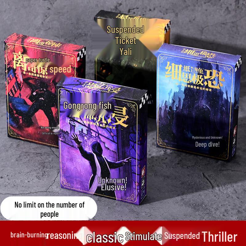 Brangdy Turtle Card Board Game