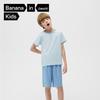 Banne 511 Sleep Kids Striped Loungewear Set