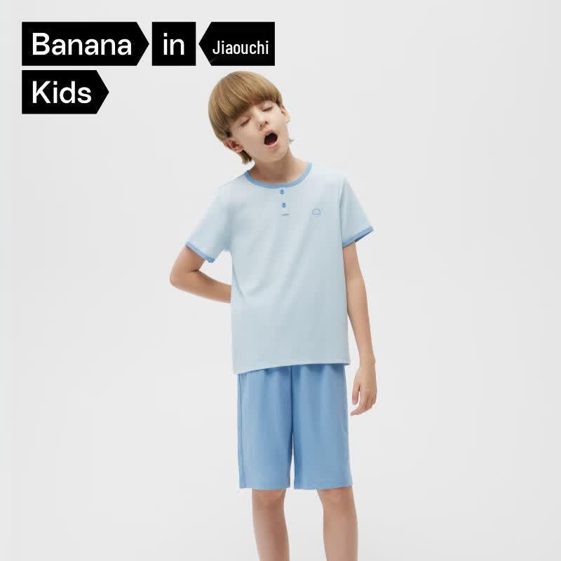Banne 511 Sleep Kids Striped Loungewear Set