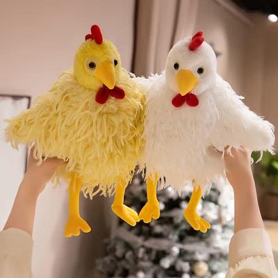 Cute 28Cm/11.02Inch Chick Plush Toy, Realistic Rooster Design, Soft And Comfortable Home Decor, Plush Gift
