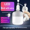 Super Bright LED Energy-Saving Plug-in Light Bulb with E27 Screw Base and Switch, Ideal for Bedroom Hanging.