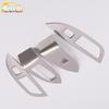 16 Buick LaCrosse Stainless Steel Window Lift Switch Decorative Frame