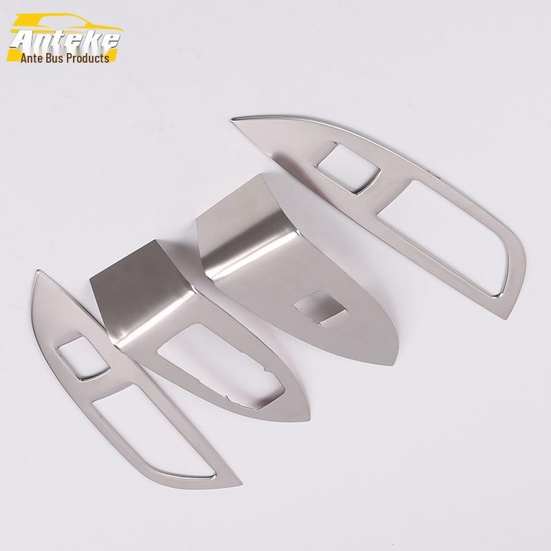 16 Buick LaCrosse Stainless Steel Window Lift Switch Decorative Frame