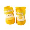 Dog Outdoor Waterproof Rain Shoe Covers Cartoon Egg-shaped Anti-dirty Durable Non-slip Cat Pet All Seasons