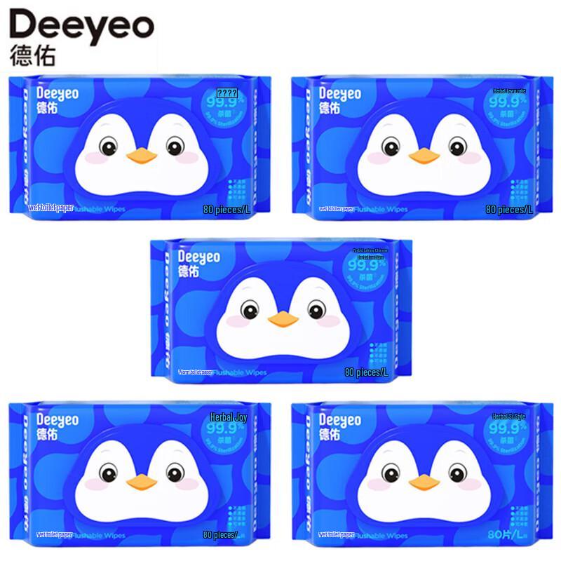 DeYou Penguin A Wet Toilet Paper - 5 Packs
