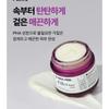 MEDIPEEL - Eazy Filler Cream
