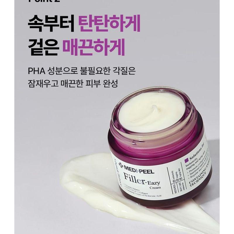 MEDIPEEL - Eazy Filler Cream